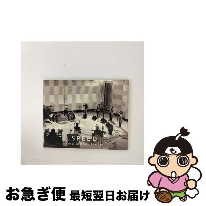 【中古】 One　More　Dream/CDシングル（12cm）/TFCC-89019 / SPEED / トイズファクトリー [CD]【ネコポス発送】