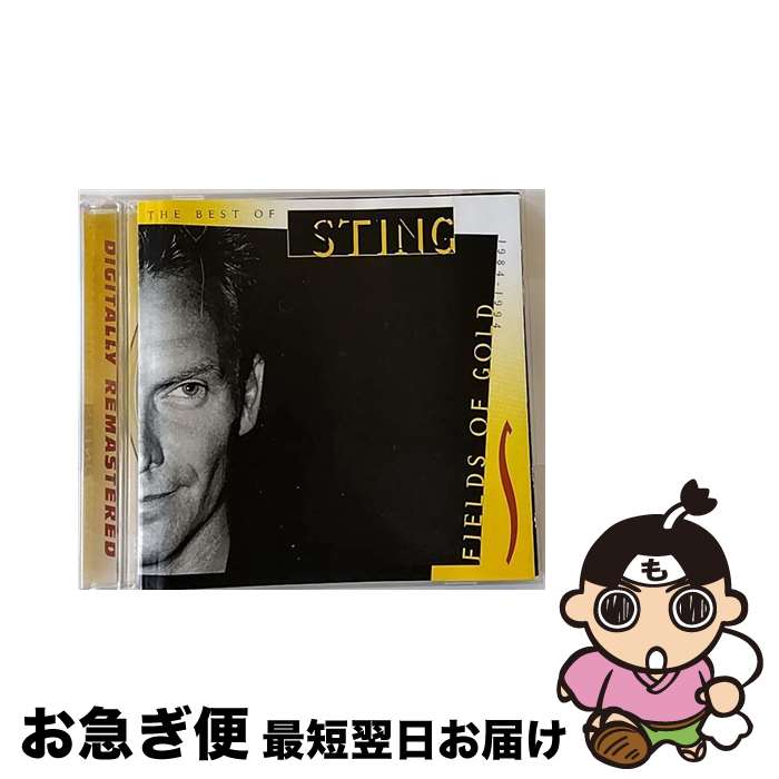 【中古】 CD フィールズ・オブ・ゴールド ベスト・オブ・スティング 1984-1994 輸入盤 レンタル落ち / Sting / Universal Int’l [CD]【ネコポス発送】