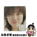 【中古】 Plain/CD/KICS-91303 / 林原めぐみ, 恐山アンナ(林原めぐみ) / キングレコード [CD]【ネコポス発送】