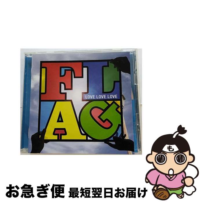 【中古】 Flag/CD/DDCZ-1913 / LOVE LOVE LOVE / SPACE SHOWER MUSIC [CD]【ネコポス発送】