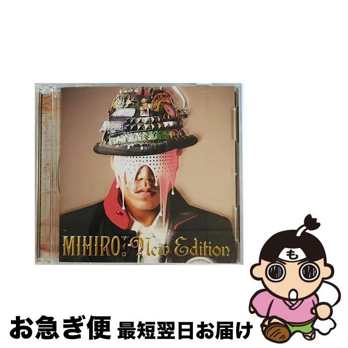【中古】 New　Edition（DVD付）/CD/RZCD-46614 / MIHIRO~マイロ~ / rhythm zone [CD]【ネコポス発送】