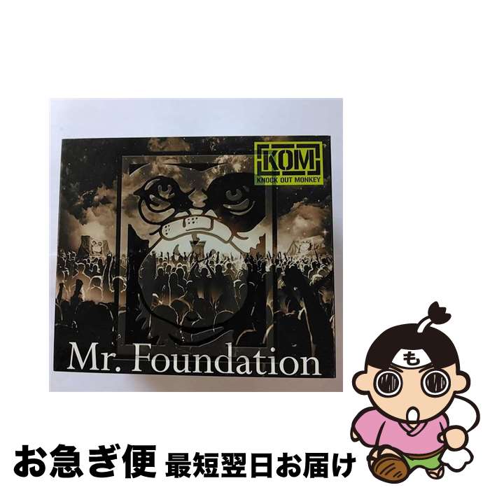 【中古】 Mr．Foundation/CD/JBCZ-9013 / KNOCK OUT MONKEY / ビーイング [CD]【ネコポス発送】