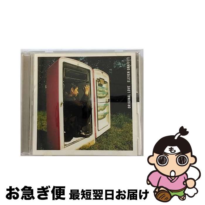 【中古】 ELEVEN GRAFFITI/CD/PCCA-01114 / オリジナル ラブ, 田島貴男 / ポニーキャニオン CD 【ネコポス発送】