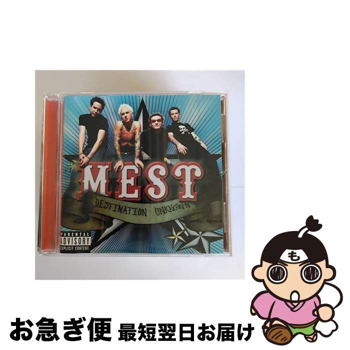 【中古】 DESTINATION UNKNOWN MEST / Mest / Maverick [CD]【ネコポス発送】