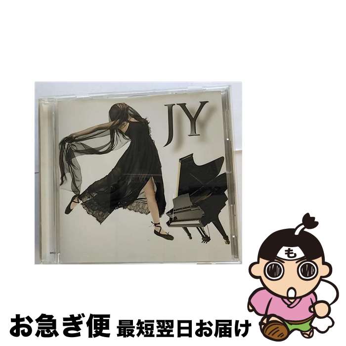 š ǸΥʥ/CD󥰥12cm/SRCL-9000 / JY / SMR [CD]ڥͥݥȯ