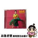 【中古】 BIRDSONG EP -cover BEATS for the party-/CD/UPCH-9360 / bird, 川嶋可能, 田島貴男, マボロシ, 口口口, FreeTEMPO, YOUR SONG IS GOOD / ユニバーサルJ CD 【ネコポス発送】