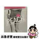 【中古】 PEACH／HEART/CDシングル（12cm）/AVCD-31270 / 大塚愛 / エイベックス・エンタテインメント [CD]【ネコポス発送】