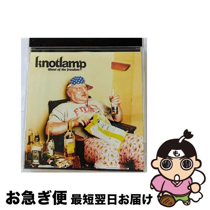 【中古】 Ghost　of　the　freedom/CD/R3RCD-073 / knotlamp / インディペンデントレーベル [CD]【ネコポス発送】