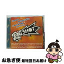 【中古】 Big Shot〜japanese Ska & Rock Steady Bands Covention/CD/VICL-61033 / オムニバス, ...