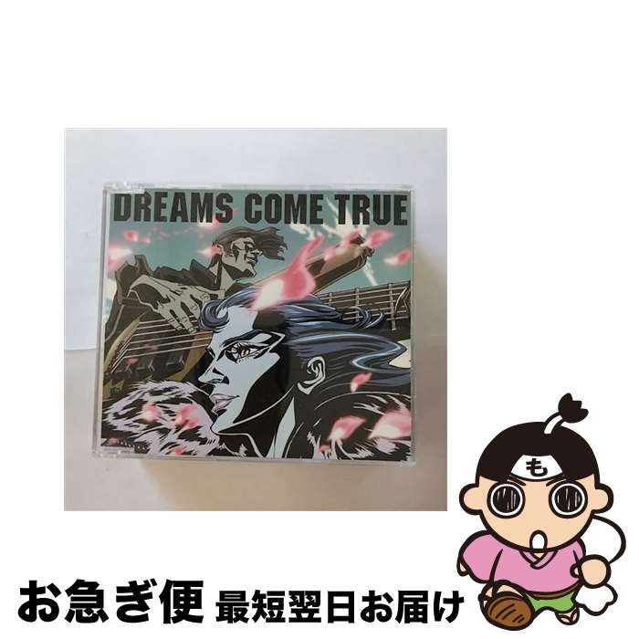 【中古】 やさしいキスをして/CDシングル（12cm）/UPCH-5255 / DREAMS COME TRUE / ユニバーサルJ [CD]【ネコポス発送】