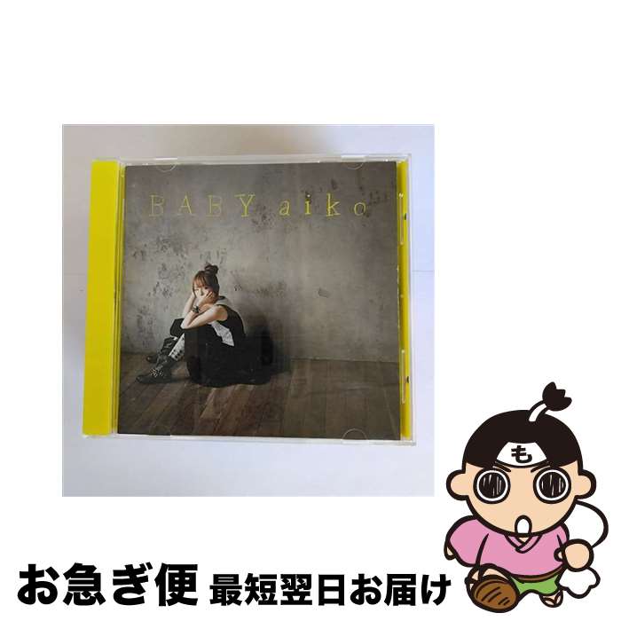 【中古】 BABY/CD/PCCA-03170 / aiko / ポニーキャニオン [CD]【ネコポス発送】