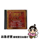 【中古】 Opera's Greatest Love Songs / Vienna Philharmonic Orchestra, Philharmonia O...