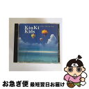 【中古】 KinKi Kids シングル・ベスト・セレクション オルゴール・コレクション / その他 / / [CD]【ネコポス発送】