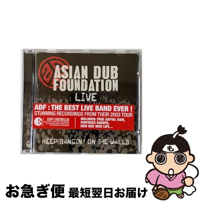 【中古】 Asian Dub Foundation エイジア