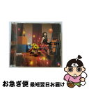 【中古】 Trickster/CDシングル（12cm）/KICM-1251 / 水樹奈々 / KINGRECORDS.CO.,LTD(K)(M) [CD]【ネコポス発送】