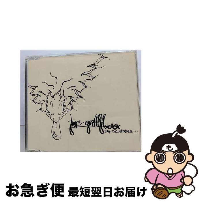 š TMCGraffiti/CD󥰥12cm/VICL-35171 / TMC ALLSTARS / ӥ󥿥ƥ...