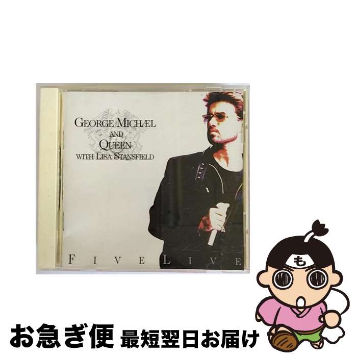 【中古】 George Michael / Queen / Five Live / George Michael, Queen / Hollywood Records [CD]【ネコポス発送】