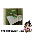 【中古】 フルートの魅力 / マリ / ビクターエンタテインメント [CD]【ネコポス発送】