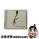 【中古】 限り無く赤に近い黒/CD/UPCI-9001 / RAVEN / ユニバーサル シグマ [CD]【ネコポス発送】