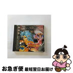 【中古】 NCD 神凰拳 NEO・GEO / ザウルス【ネコポス発送】