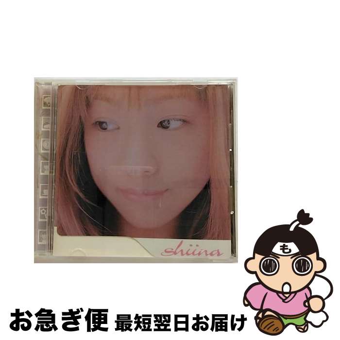【中古】 shiina/CD/FLCF-3915 / shiina / フォーライフミュージックエンタテイメント [CD]【ネコポス発送】