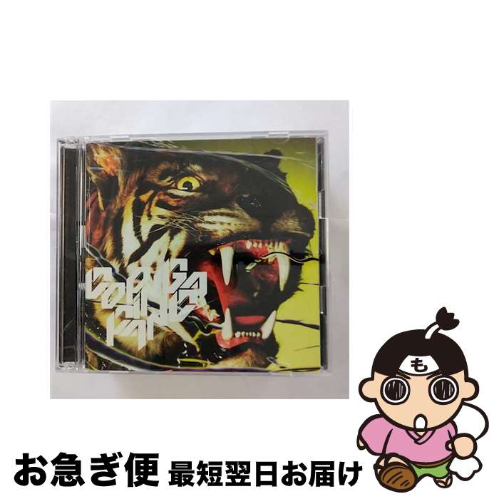 【中古】 High　Brid/CD/SRCL-6554 / DOPING PANDA / ソニー・ミュージックレコーズ [CD]【ネコポス発送】