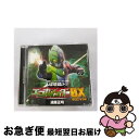 【中古】 環境超人エコガインダー0X/CDシングル（12cm）/LACM-4892 / 遠藤正明 / ランティス [CD]【ネコポス発送】