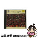 【中古】 エッシェンバッハ/ピアノ・レッスン・シリーズ2〜ブルグミュラー25/バッハ、ピアノ小品集/CD/UCCG-3052 / エッシェンバッハ(クリストフ)...