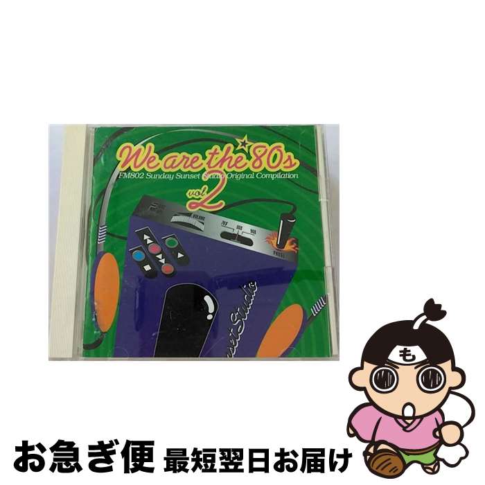 【中古】 ウイ・アー・ジ・エイティズ/CD/PHCR-1412 / オムニバス, K.C., キッド・クレオール&ザ・ココナッツ, ヤーブロウ&ピープルズ, リップス, キャプテン&テニール, / [CD]【ネコポス発送】