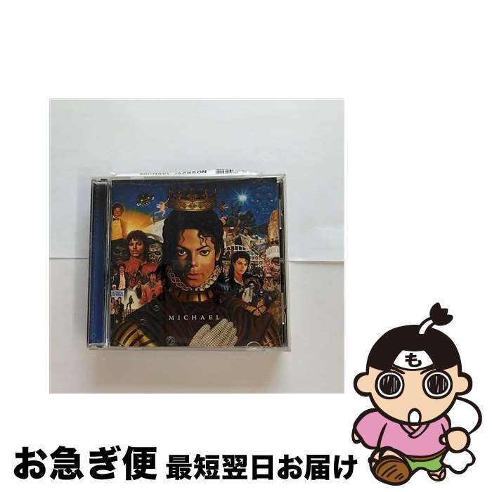 【中古】 Michael マイケル・ジャクソン / MICHAEL JACKSON / EPIC [CD]【ネコポス発送】