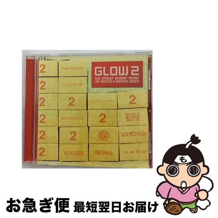 【中古】 GLOW　2/CD/TOCP-66133 / オムニバス, コールドプレイ / EMIミュージック・ジャパン [CD]【ネコポス発送】