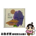 【中古】 プレリュードとソナタ/CD/VACY-3003 / マッコイ・タイナー / ビデオアーツ・ミュージック [CD]【ネコポス発送】