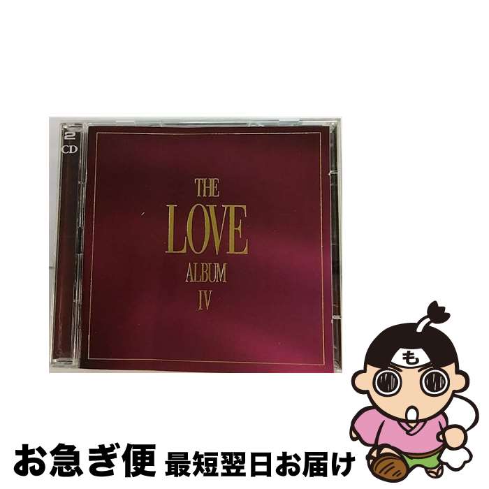 【中古】 The Love Album IV / Various Artists / EMI Import [CD]【ネコポス発送】