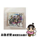 【中古】 ONGEKI　Vocal　Collection　02/CD/ZMCZ-12612 / 高瀬梨緒(CV:久保ユリカ), 結城莉玖(CV:朝日奈丸佳), 藍原 椿(CV:橋本ちなみ), 久保ユリカ, 朝日奈丸佳, 橋本ちなみ / メデ [CD]【ネコポス発送】