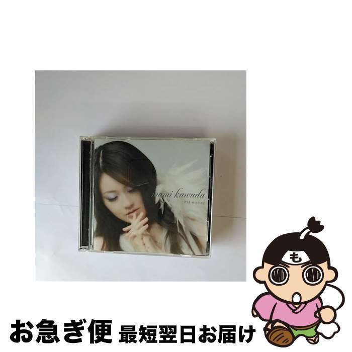 【中古】 PSI-missing/CDシングル（12cm）/GNCV-0009 / 川田まみ / Geneon =music= [CD]【ネコポス発送】