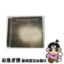 【中古】 夜の果て/CDシングル（12cm）/KSCL-1209 / NICO Touches the Walls / キューンミュージック [CD]【ネコポス発送】