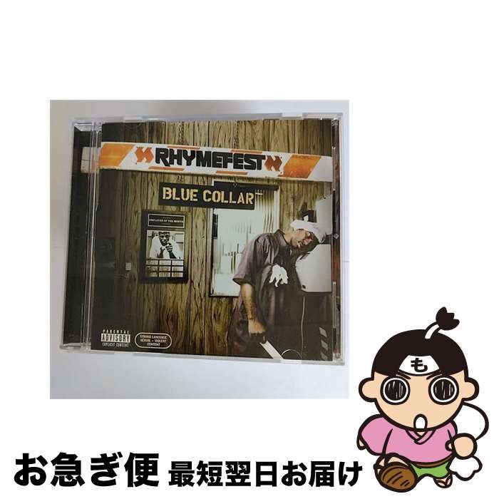 【中古】 Rhymefest / Blue Collar / Rhymefest