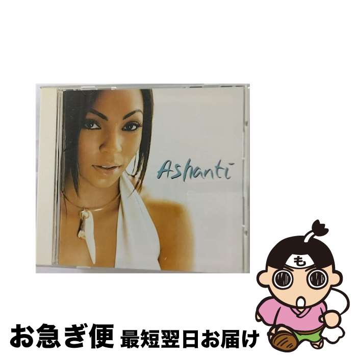 【中古】 アシャンティ/CD/UICD-6042 / アシャンティ / ユニバーサル インターナショナル [CD]【ネコポス発送】
