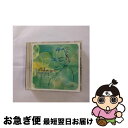 【中古】 幻想のアダージョ/CD/MYCJー30035 / ヨーロピアン・ジャズ・トリオ, マーク・バン・ローン, フランス・ホーバン, ロイ・ダッカス / ポ...