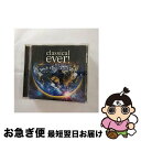 【中古】 クラシカル・エヴァー！バイ・リクエスト/CD/TOCP-67030 / オムニバス(クラシック) / EMIミュージック・ジャパン [CD]【ネコポス発送】