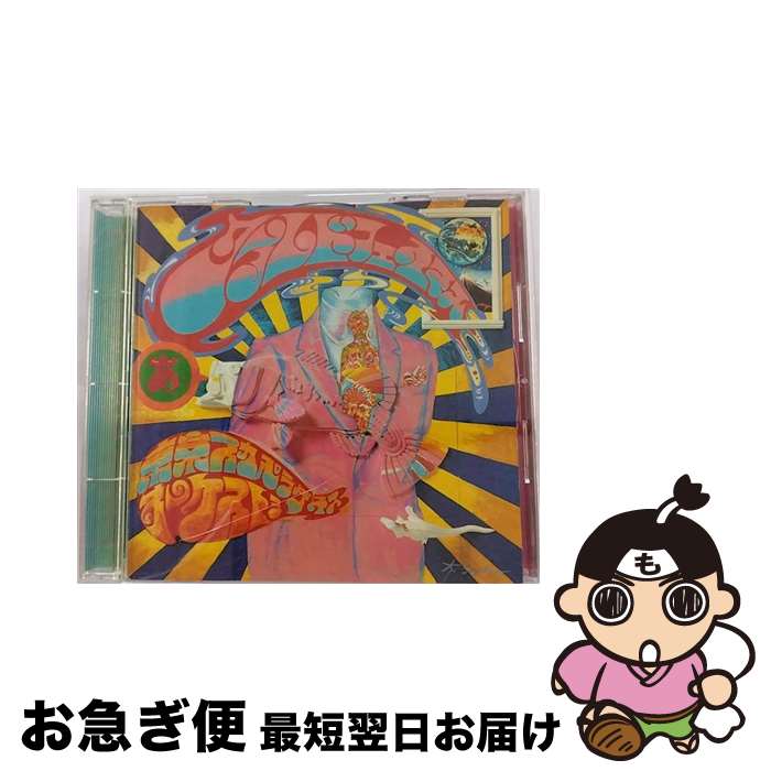 【中古】 ワールド　フェイマス/CD/ESCB-1158 / 東京スカパラダイスオーケストラ / エピックレコードジャパン [CD]【ネコポス発送】