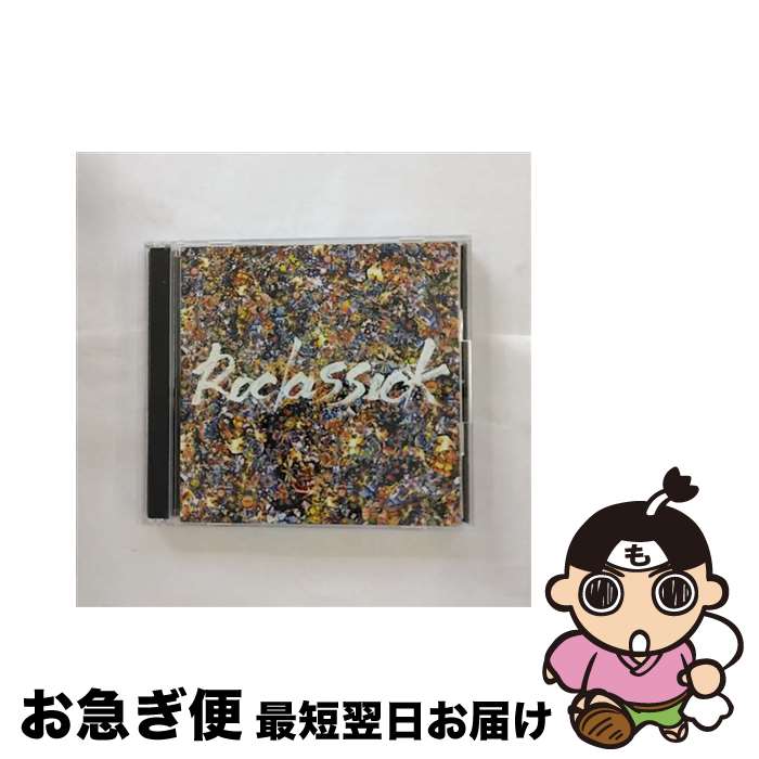 š Roclassick/CD/RX039 / BIGMAMA / RX-RECORDS/UK.PROJECT [CD]ڥͥݥȯ