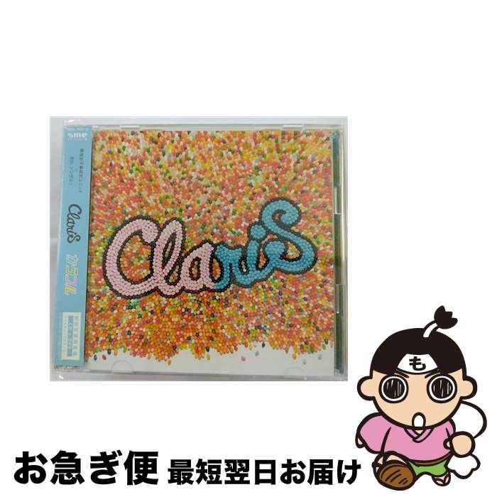 【中古】 カラフル（初回生産限定盤）/CDシングル（12cm）/SECL-1413 / ClariS / SME [CD]【ネコポス発送】