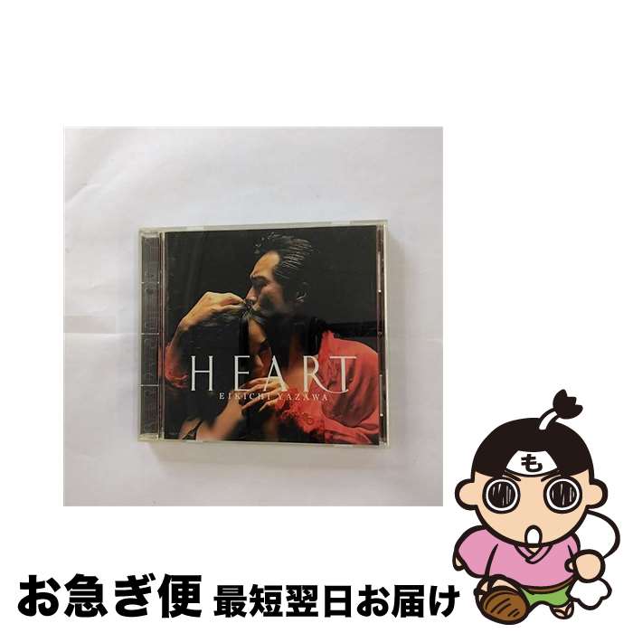 【中古】 HEART/CD/TOCT-6925 / 矢沢永吉 / EMIミュージック・ジャパン [CD]【ネコポス発送】