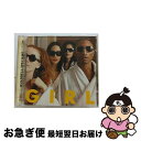 【中古】 Pharrell Williams / G I R L 輸入盤 / PHARRELL WILLIAMS / SONY CD 【ネコポス発送】