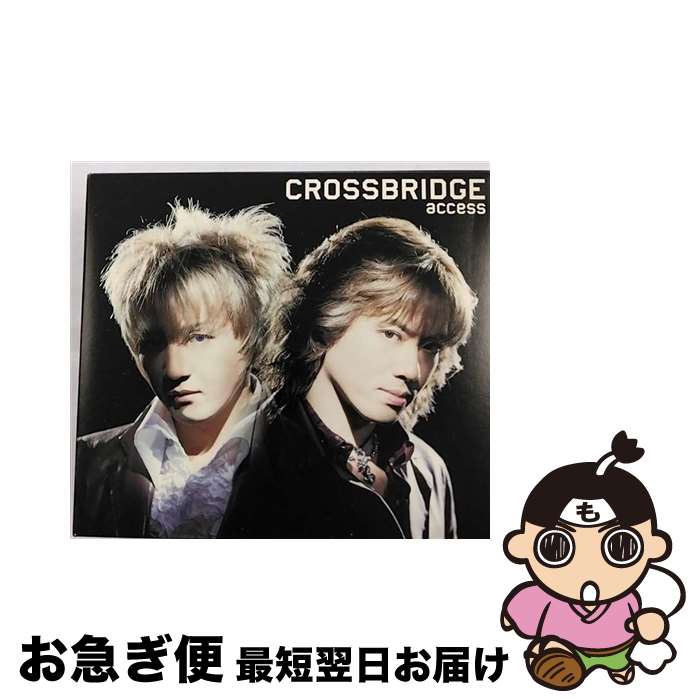 【中古】 CROSSBRIDGE/CD/ARCL-229 / access / アンティノスレコード [CD]【ネコポス発送】