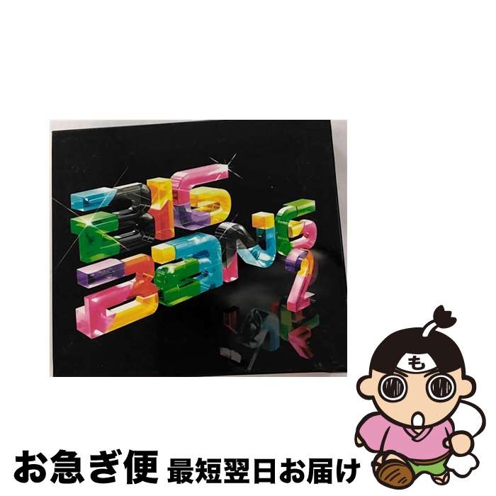 【中古】 BIGBANG2（初回限定盤A）/CD/UPCH-9624 / BIGBANG / ユニバーサルJ [CD]【ネコポス発送】