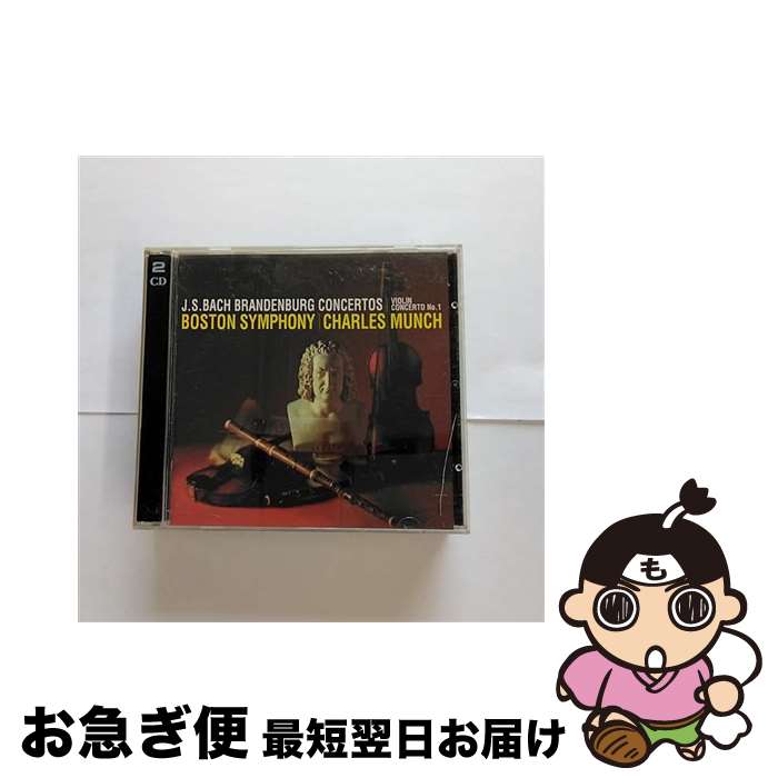 【中古】 不滅のシャルル・ミュンシュ1＜没後30年記念＞/CD/BVCC-7901 / ボストン交響楽団 / BMGメディアジャパン [CD]【ネコポス発送】