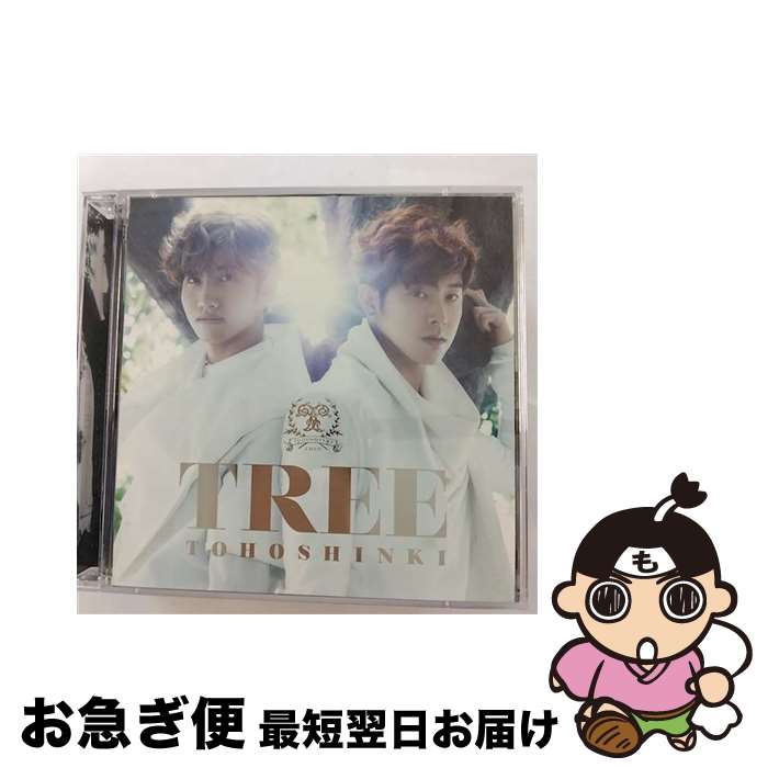 【中古】 TREE（DVD付／ジャケットA）/CD/AVCK-79191 / 東方神起 / avex trax [CD]【ネコポス発送】