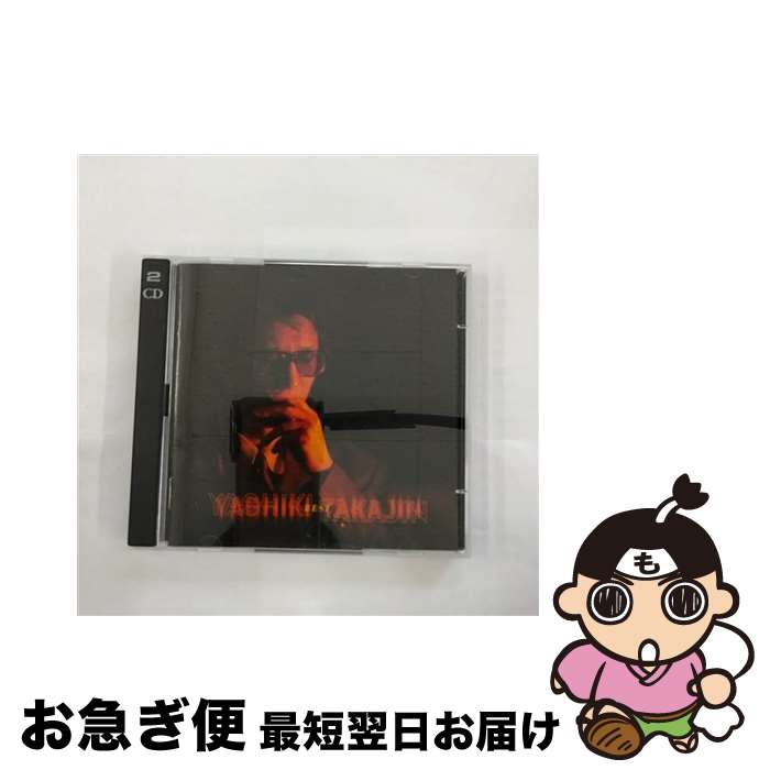 【中古】 BEST　ONE　やしきたかじん/CD/VICL-41009 / やしきたかじん / ビクターエンタテインメント [CD]【ネコポス発送】